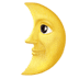 :first_quarter_moon_with_face: