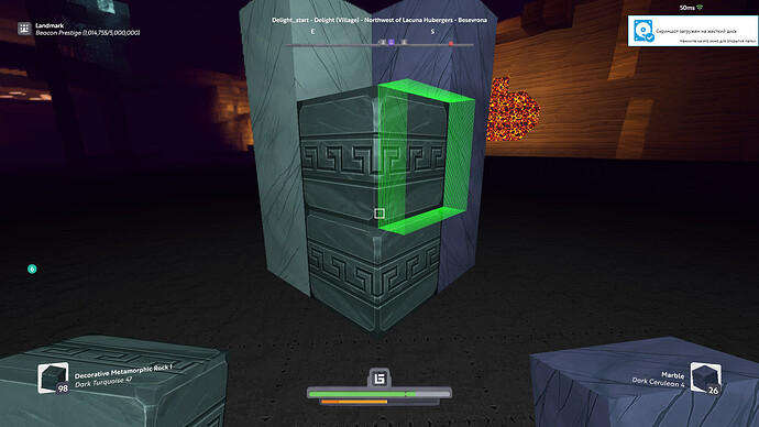ShooterScreenshot-146-25-02-20