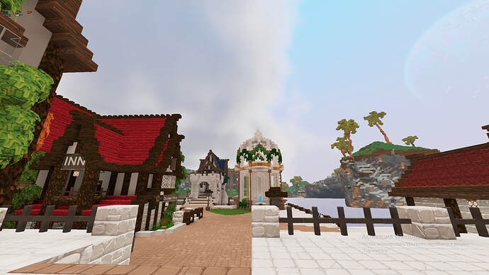 Desktop Screenshot 2025.01.01 - 21.12.13.91