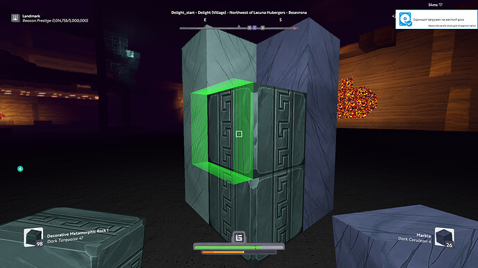 ShooterScreenshot-138-25-02-20
