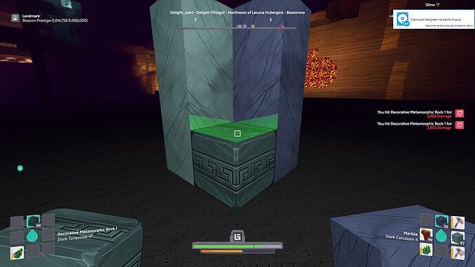 ShooterScreenshot-145-25-02-20