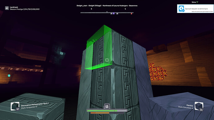 ShooterScreenshot-139-25-02-20